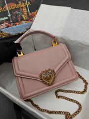 23cm 080912 XMY 5