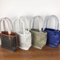 GY21932 mini 20X20X10cm